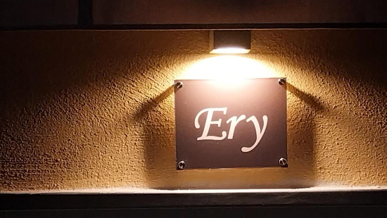 Hotel Alery Napoli Esterno foto